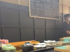 -Sushi Hanzo半藏(天环广场店)