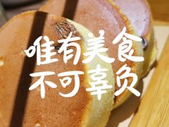 -九转小磨·非遗东北菜(哈西万达店)