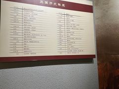 -岳阳市博物馆