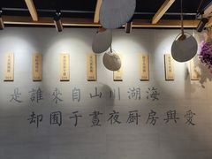 -囿面传统制面馆(中央路店)