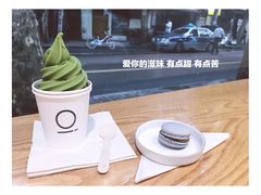 抹茶冰淇淋-Onirii Coffee(长乐路店)