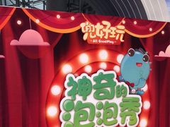 -虹桥艺术中心