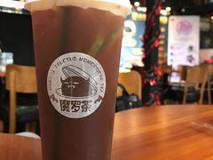 青桔柠檬柚子蜜-e+粉店(康王北路店)