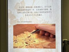-徐汇艺术馆
