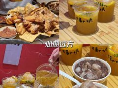 -老天桥蛙炉火锅(姑苏总店)