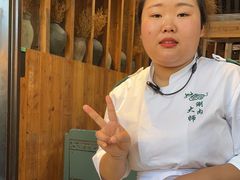 -手选潮汕鲜牛肉火锅(二七广场店)