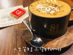 -查令84号咖啡馆(金大地1912东西街店)