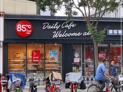 门面-85度C(北京八角物美店)