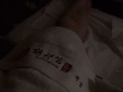-鹤祥宫·影院足道·SPA连锁(鸿尊布吉店)