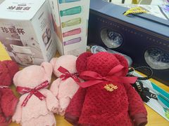 -天津梅江会展中心