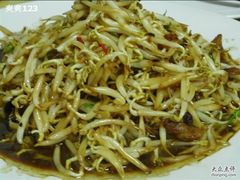 炒豆芽-李氏八大件老菜馆(万宝街店)
