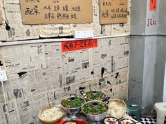 -王大乔泡椒米线·小火锅(星城天地店)