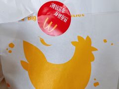 -麦当劳(红旗路店)