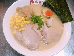 -豚真制面所(华泰中心店)