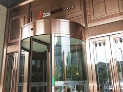-极乐汇汗蒸会馆(杭州店)