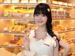 -1-7Bread(深业上城店)