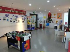 -魔扣少儿编程(格调中心店)