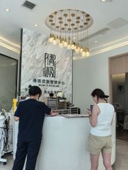 -倩极·精研痘敏肌管理