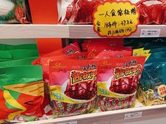 -舜华临武鸭(岳阳东站)