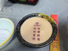 -洞庭洲·防空洞火锅·铜锅涮肉·烧烤(新百广场店)