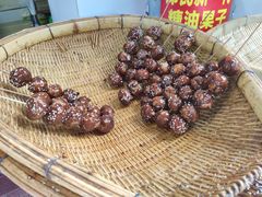 -邓记新一代糖油果子(四川煤管局供销公司职工宿舍店)