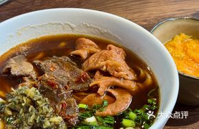 Beef Shank and Intestine Noodles