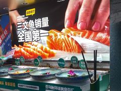 -亚马逊海鲜自助(梅溪湖步步高店)