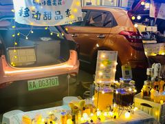 -金茂览秀城