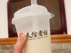 -民信老铺(华盖路店)