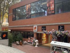 -西安电影制片厂