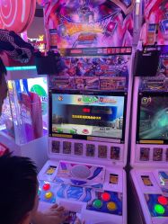 -龙小湖探索乐园 Little Hoo Galaxy(龙湖重庆金沙天街店)