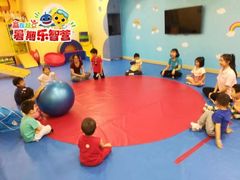 -月星环球港赢在起点早教中心·亲子托班早教体验课儿童兴趣班逻辑思维专注力幼小衔接(普陀中心)