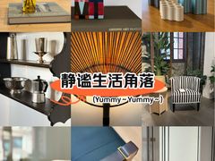 -设计共和 Design Republic(江宁路店)