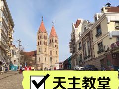 -海底捞火锅(中山路天主教堂店)