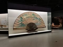 -中国扇博物馆