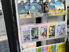 -卫雅仕口腔