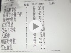 去茶去（江滨店）-去茶去·休闲中餐(江滨店)