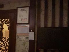 -蔓想足道·SPA·按摩·养生(合生汇店)
