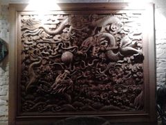木雕-源一咖啡馆(麒麟巷步行街店)