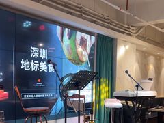 -同仁四季椰子鸡(福田东园总店)