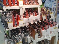 -世纪联华超市(凤起店)