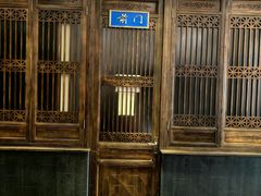 -天和晟烤鸭店(玉泉西街店)