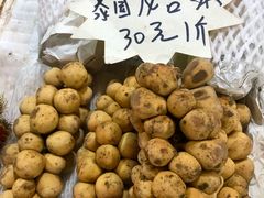 -曼阁市场水果批发市场