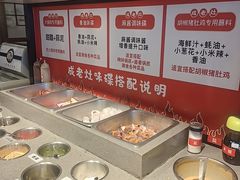 -成老灶火锅鸡(平山店)