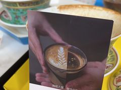 桂香拿铁-茶是一枝花泡茶店