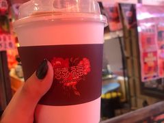 -囍福咖啡(这有山店)