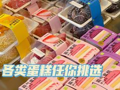 -奈雪的茶(金凤万达PRO店)
