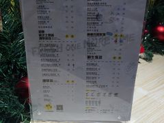 菜单-丸摩堂鲜果茶(万年场店)