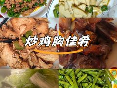 -呈贡滇池生态湿地公园