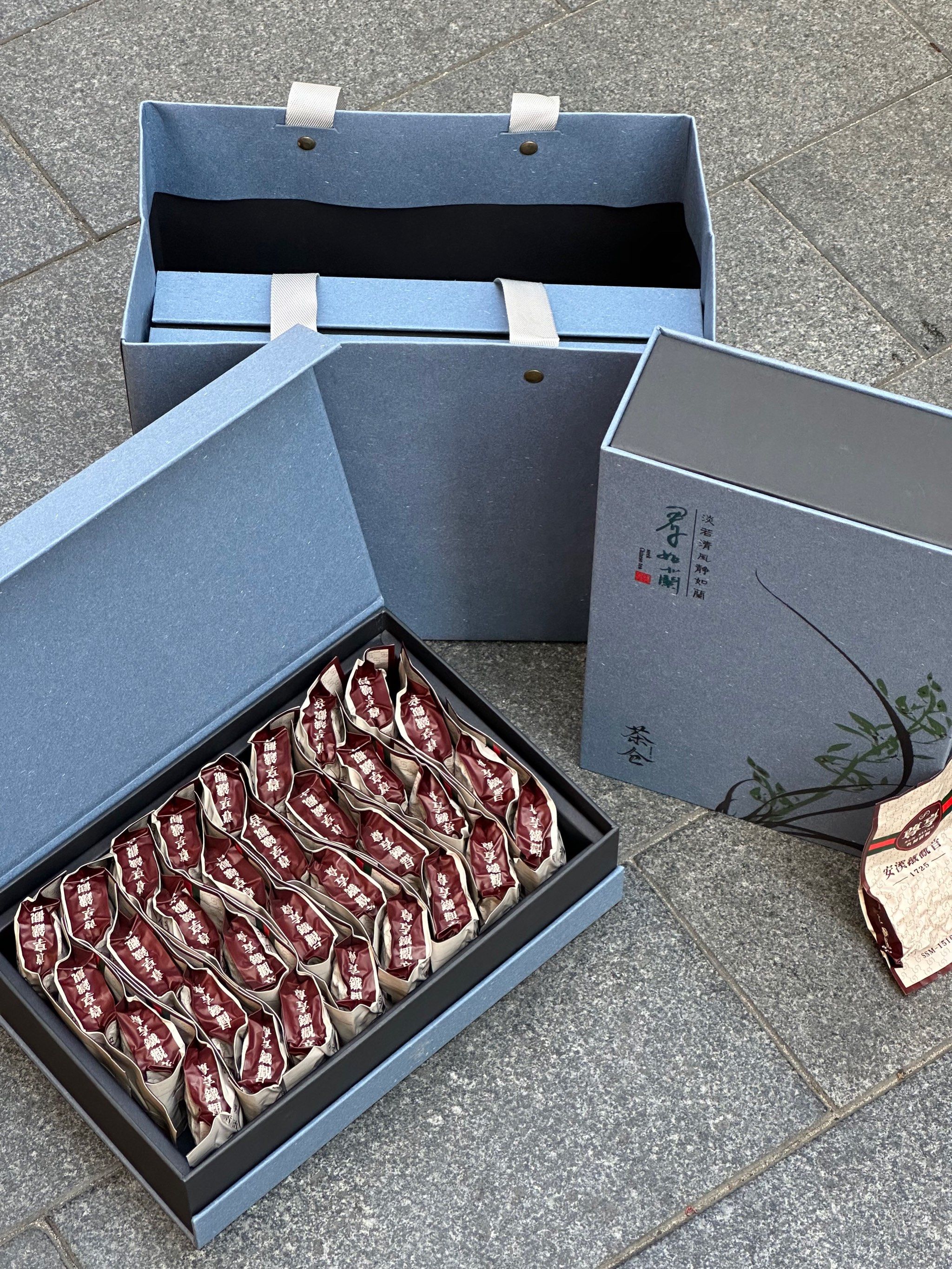 新茶———"手工"铁观音